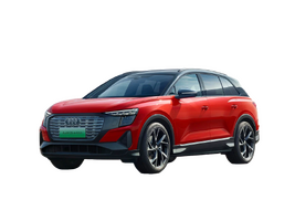 Ноускат для Audi Q5 e-tron: 2024 модельный год в цвете красный под заказ в Минске