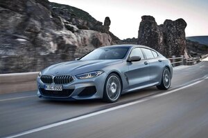 Ноускат для BMW 8 Series G14/G15/G16
