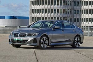 Ноускат для BMW i3 G20 BEV с доставкой по Беларуси