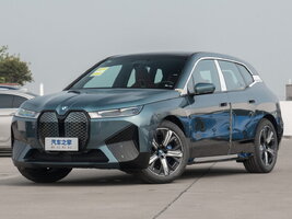 Купить Ноускат для BMW iX I20 в Минске