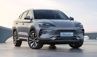 Ноускат для BYD Song Plus: подбор под версии 2024–2025 в Минске