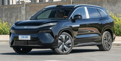 Ноускат для BYD Tang II