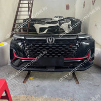 Ноускат для Changan CS35 Plus: рестайлинг 2023–2024 под заказ в Минске