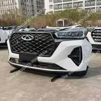 Ноускат для Chery Tiggo 7 Pro: 2022 модельный год под заказ в Минске