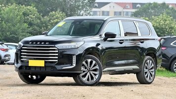 Ноускат для EXEED VX: 2024 модельный год под заказ в Минске