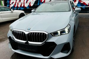 Купить ноускат для BMW G60 (G60) в Беларуси