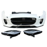 Ноускат для Jaguar F-Type X152: 2018–2022 с доставкой по РБ