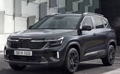 Ноускат для Kia Seltos SP2: 2022–2024 с доставкой по РБ