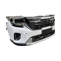 Ноускат для Kia Seltos SP2: 2022–2024 с доставкой по РБ