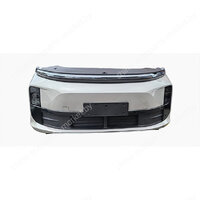 Ноускат для LiXiang L6: подбор под версии 2022–2024 в Минске