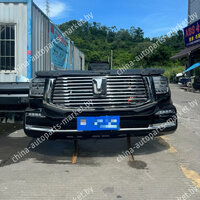 Ноускат для Tank 500: 2023 модельный год под заказ в Минске