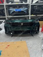 Ноускат для Voyah Free: 2024–2025 с доставкой по РБ