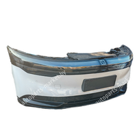 Ноускат для Zeekr 007: 2023–2025 с доставкой по РБ