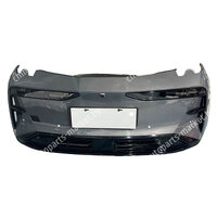 Ноускат для ZEEKR X: 2023–2025 с доставкой по РБ